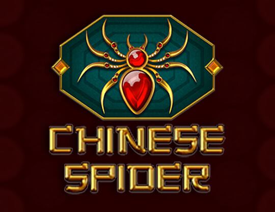 Chinese Spider